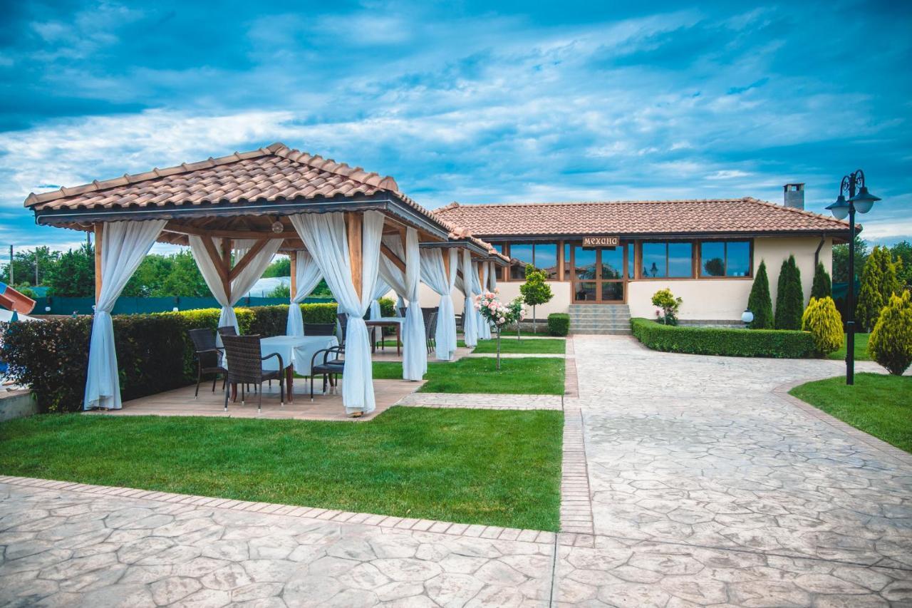 Spa Kompleks Raiski Kat Dimitrovgrad (Haskovo) Exterior foto